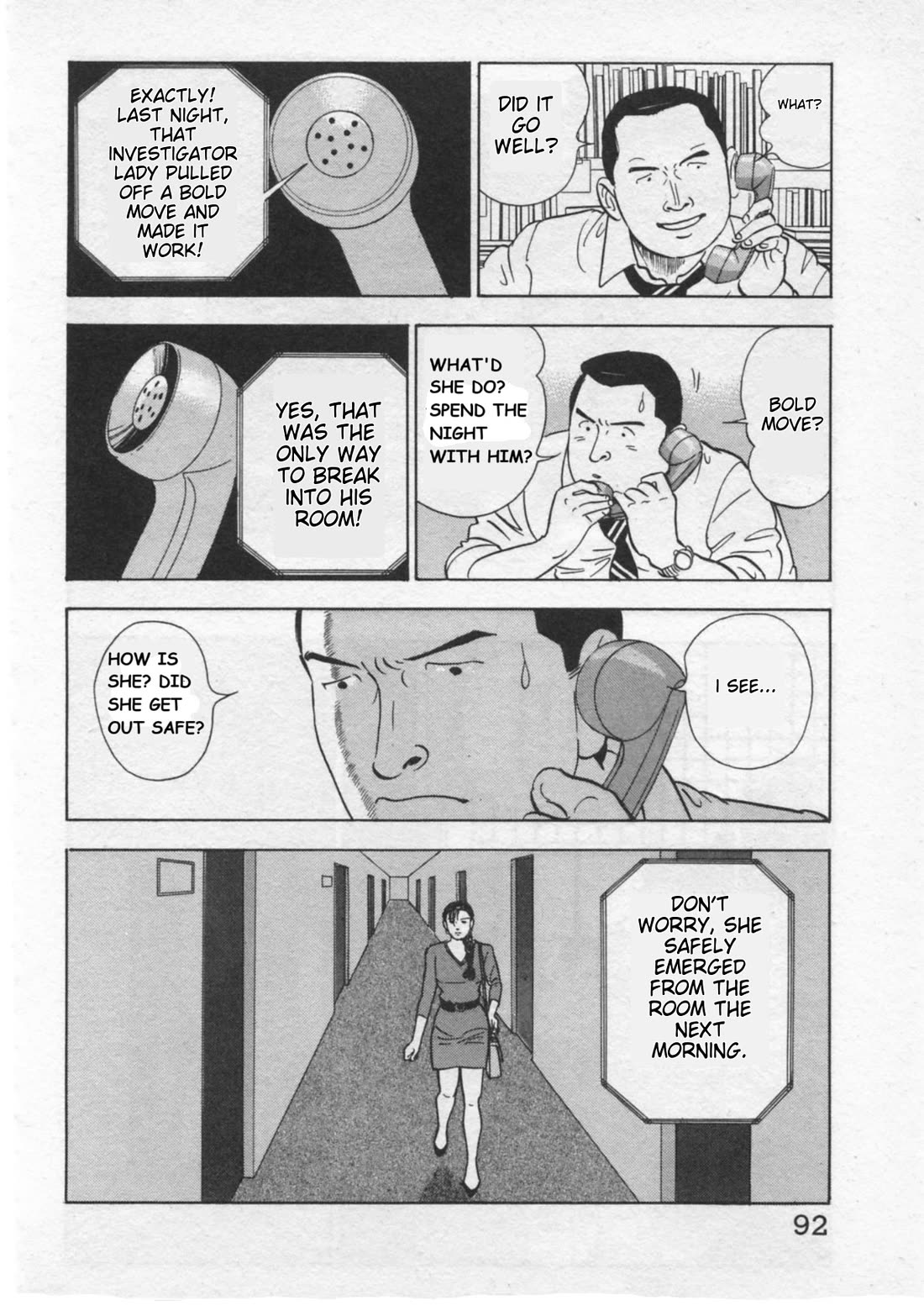 Kaji Ryuusuke no Gi chapter 29 page 18