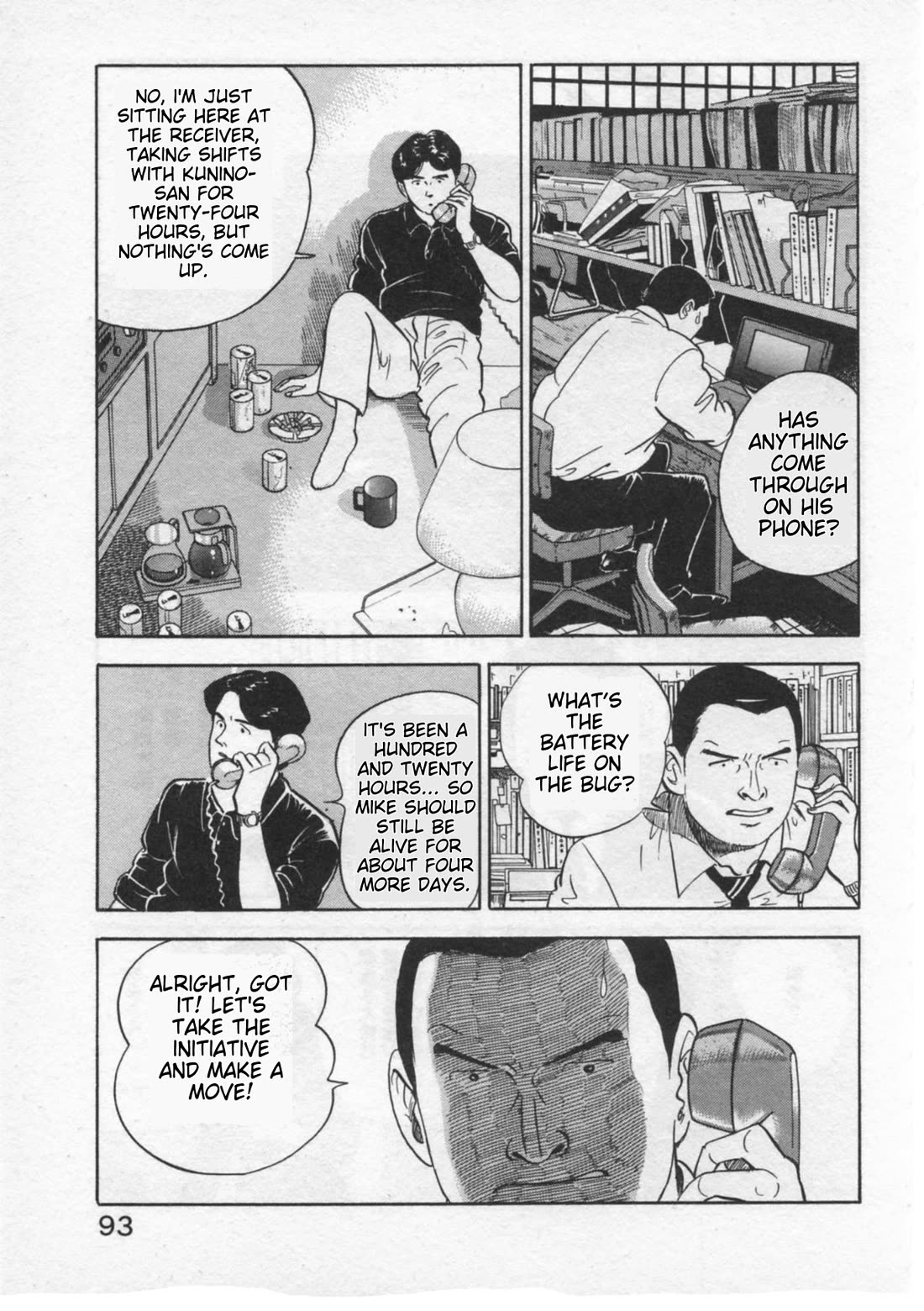 Kaji Ryuusuke no Gi chapter 29 page 19