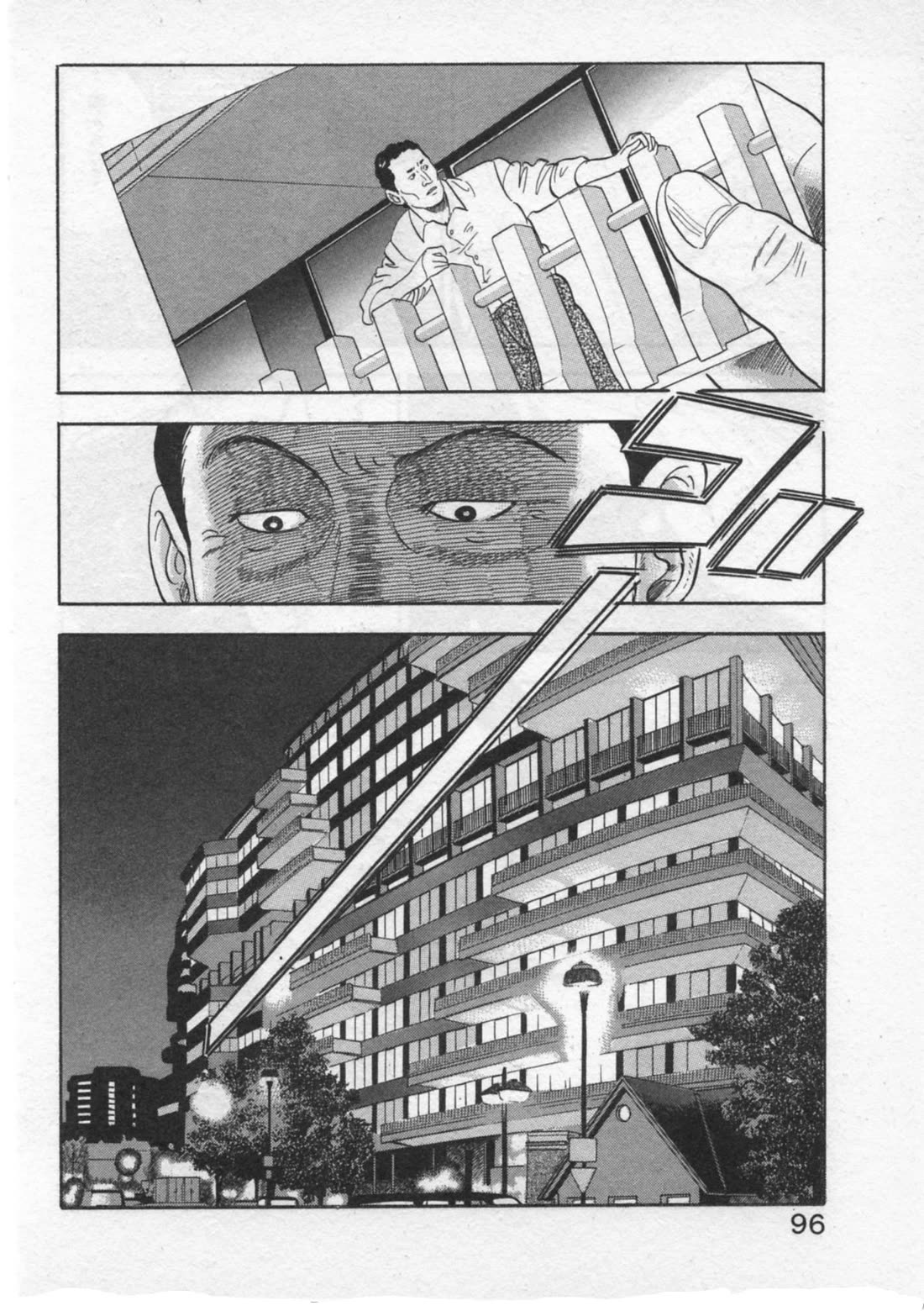 Kaji Ryuusuke no Gi chapter 29 page 22