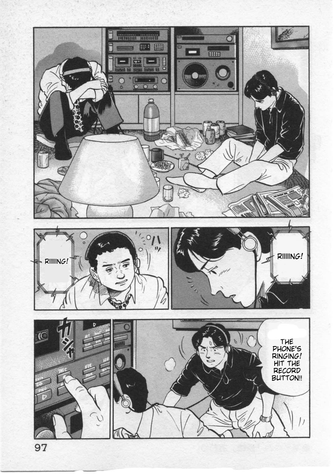 Kaji Ryuusuke no Gi chapter 29 page 23