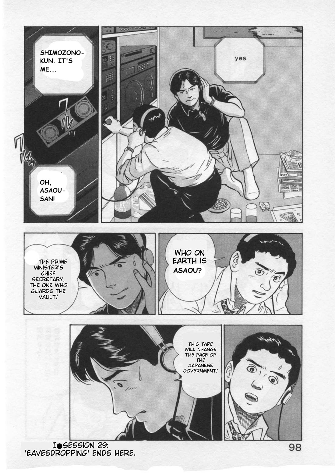 Kaji Ryuusuke no Gi chapter 29 page 24