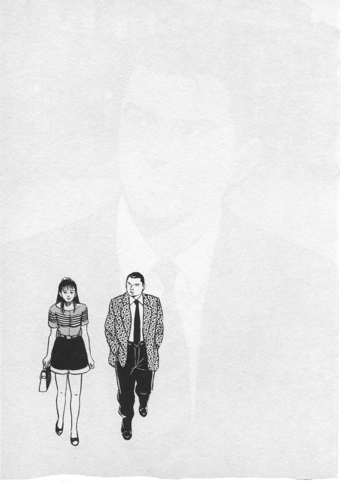 Kaji Ryuusuke no Gi chapter 29 page 25