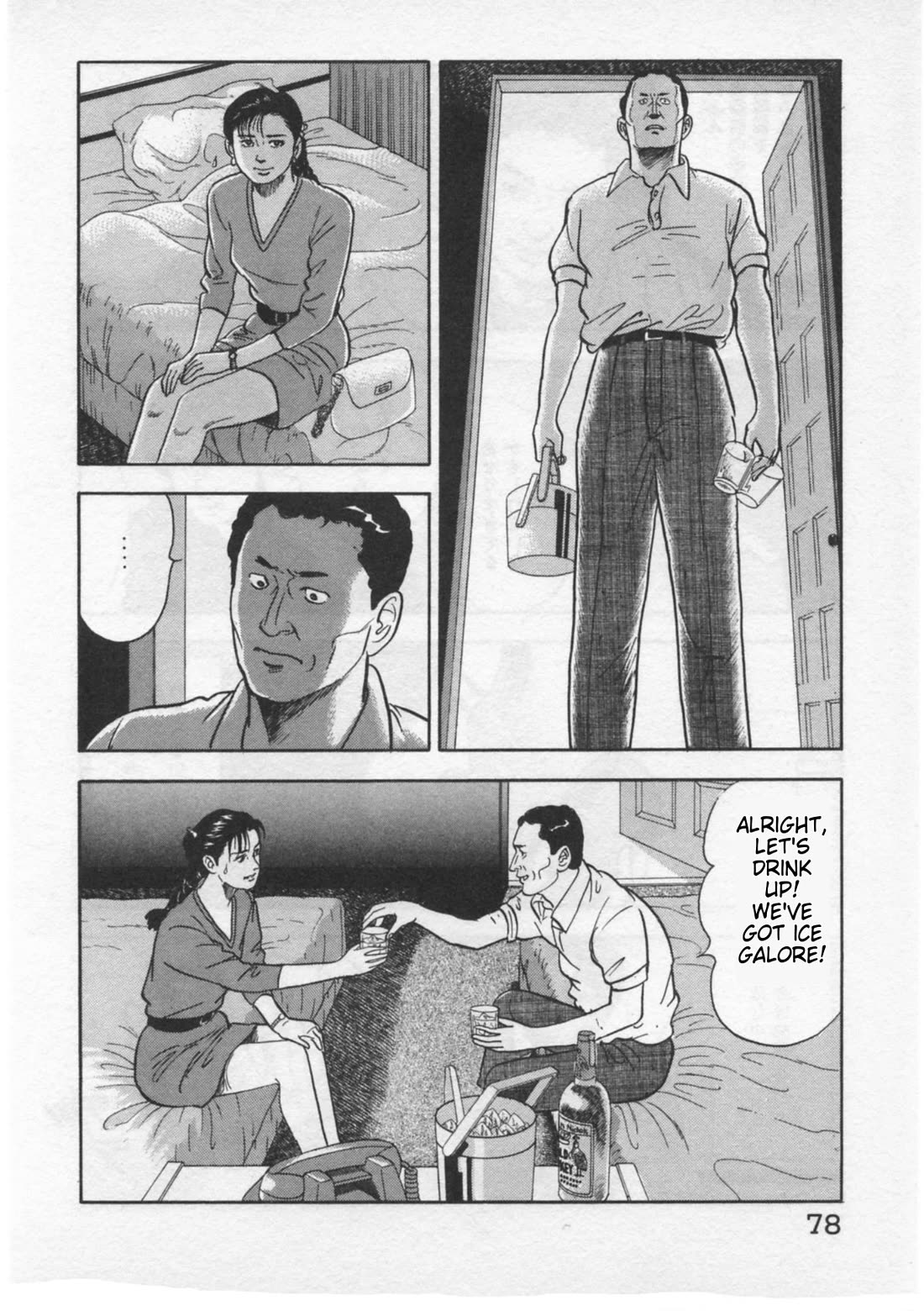 Kaji Ryuusuke no Gi chapter 29 page 4