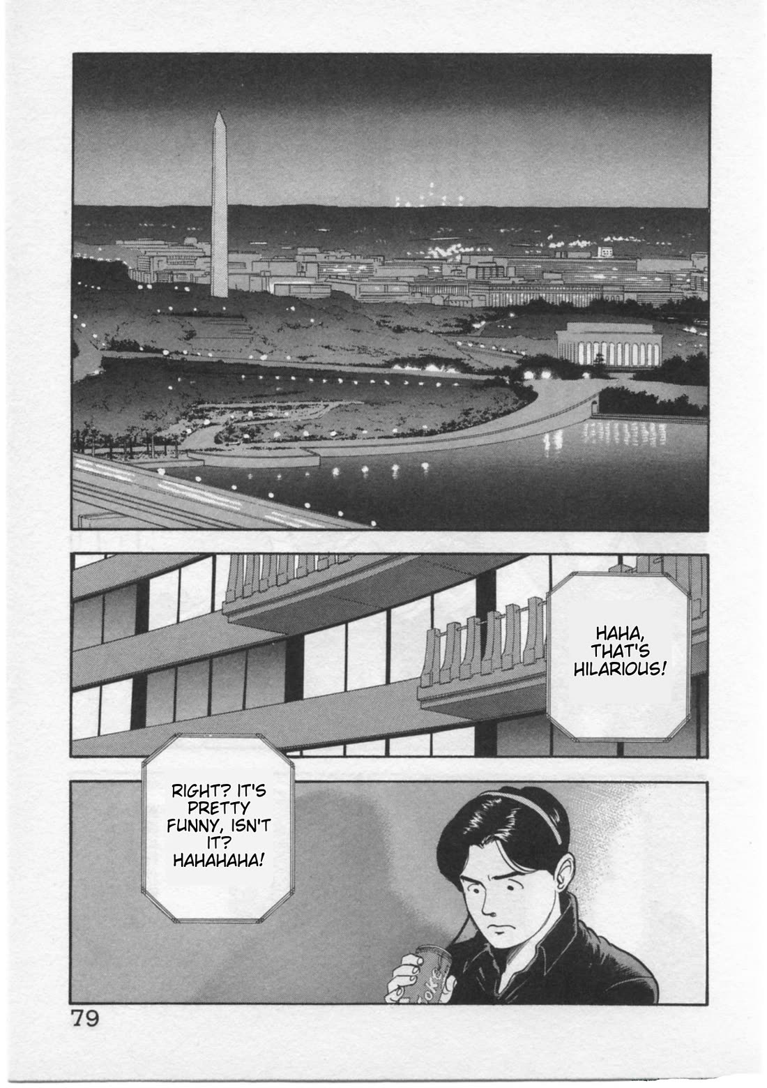 Kaji Ryuusuke no Gi chapter 29 page 5