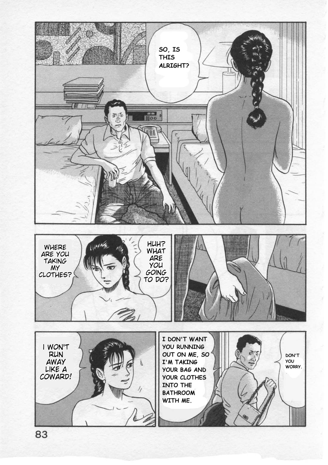 Kaji Ryuusuke no Gi chapter 29 page 9