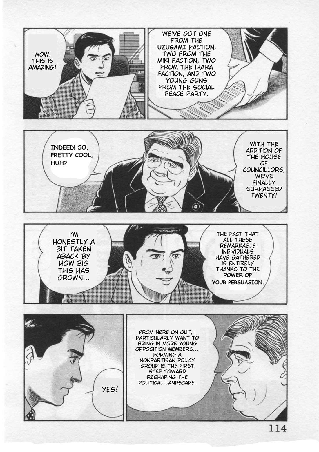 Kaji Ryuusuke no Gi chapter 30 page 15