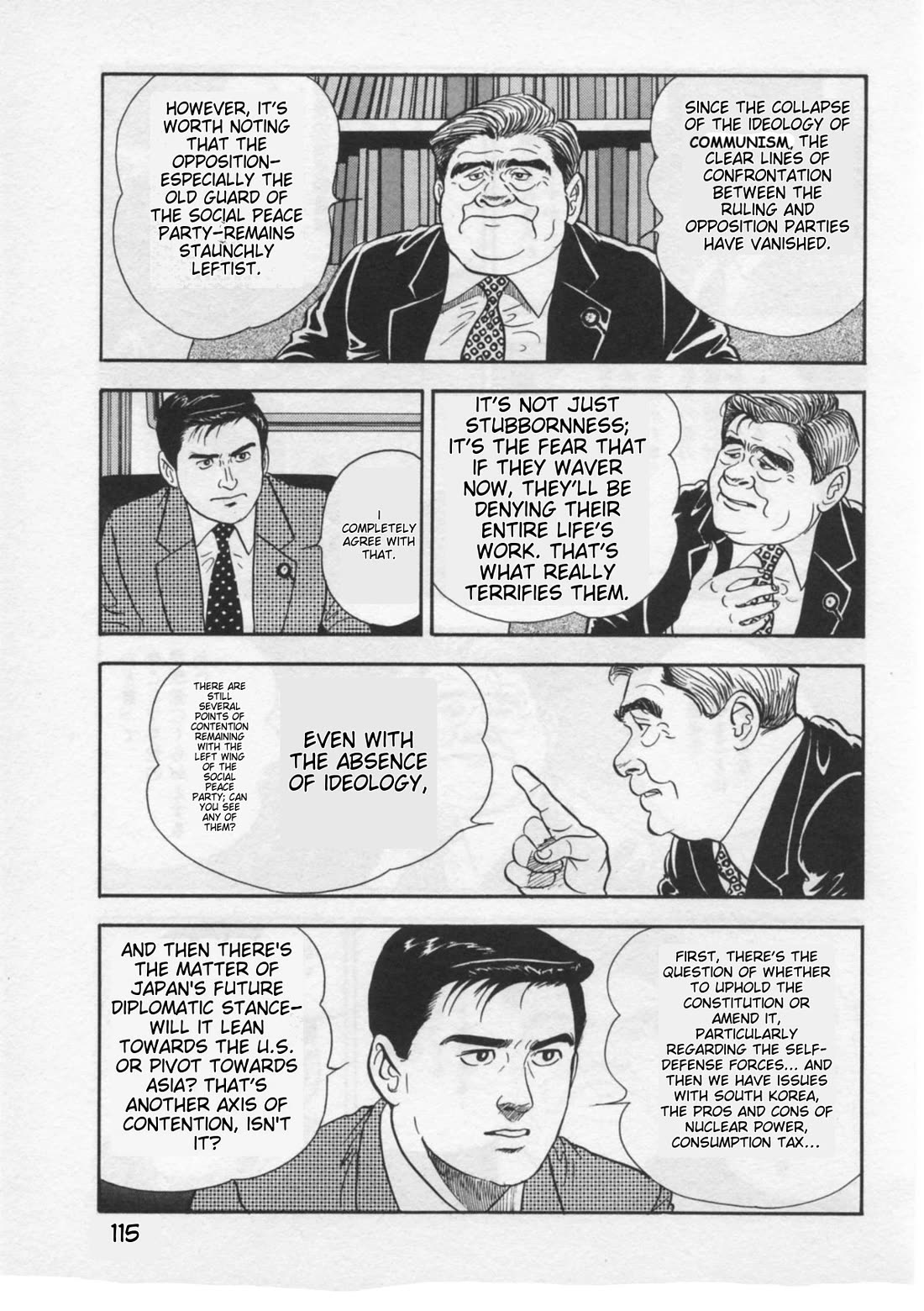 Kaji Ryuusuke no Gi chapter 30 page 16