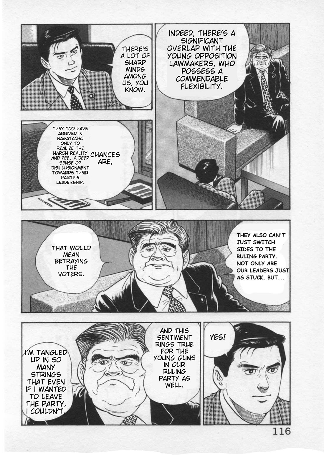 Kaji Ryuusuke no Gi chapter 30 page 17