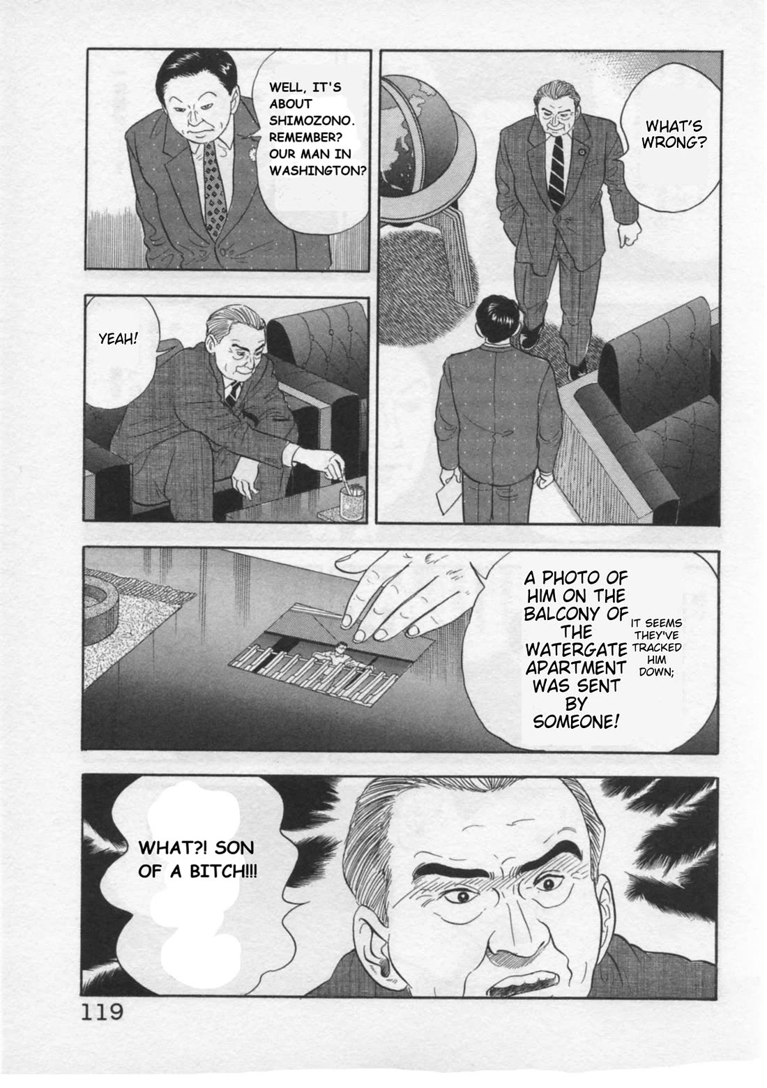 Kaji Ryuusuke no Gi chapter 30 page 20