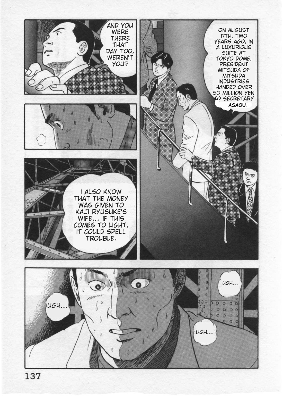 Kaji Ryuusuke no Gi chapter 31 page 13