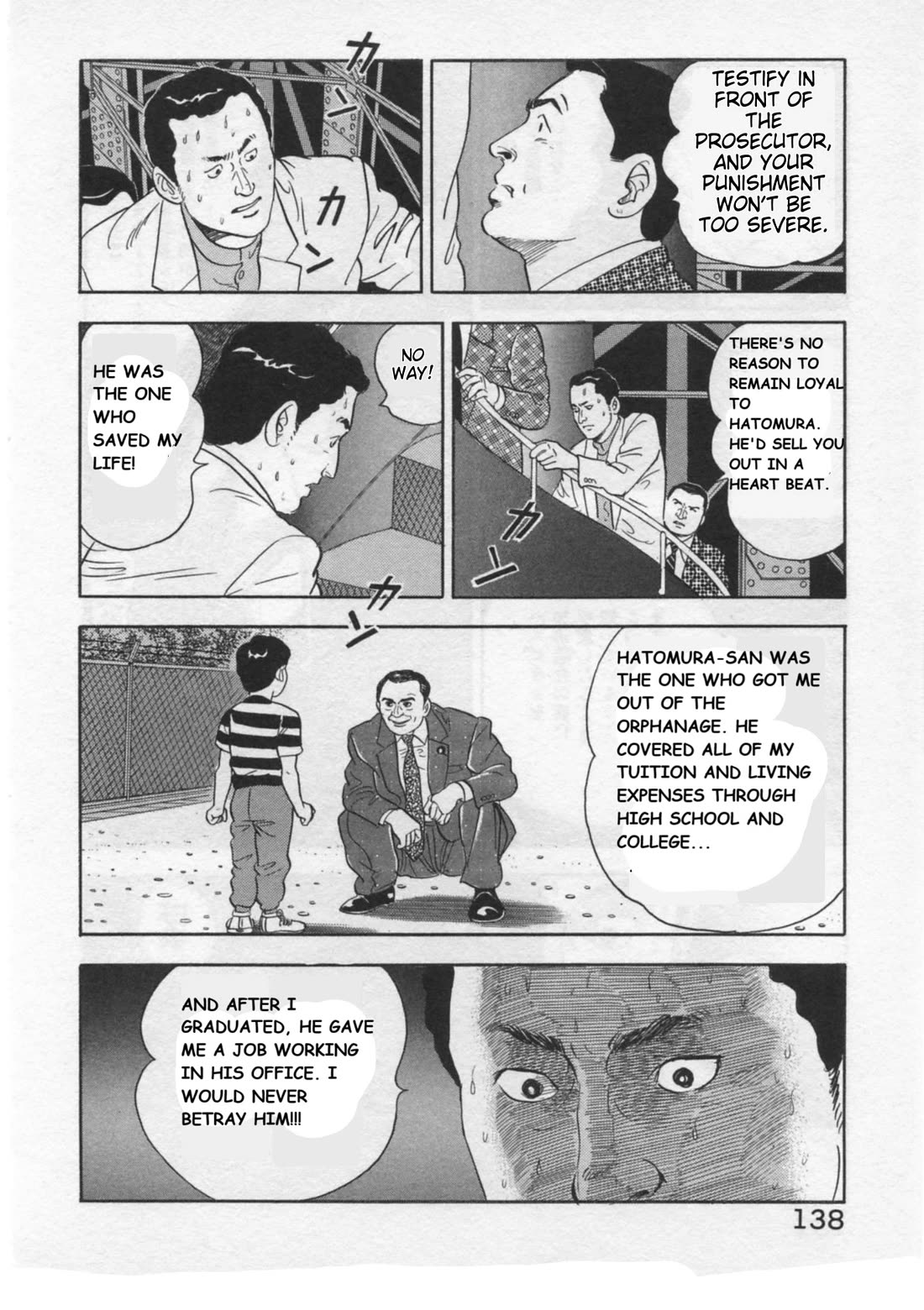 Kaji Ryuusuke no Gi chapter 31 page 14