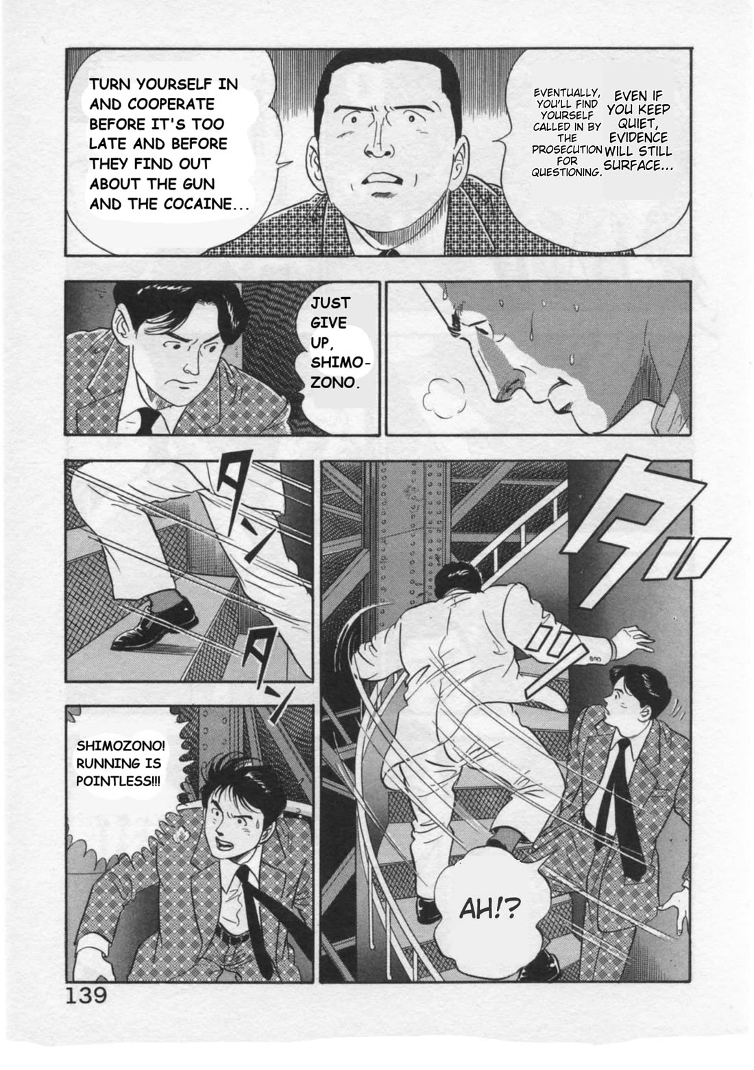 Kaji Ryuusuke no Gi chapter 31 page 15