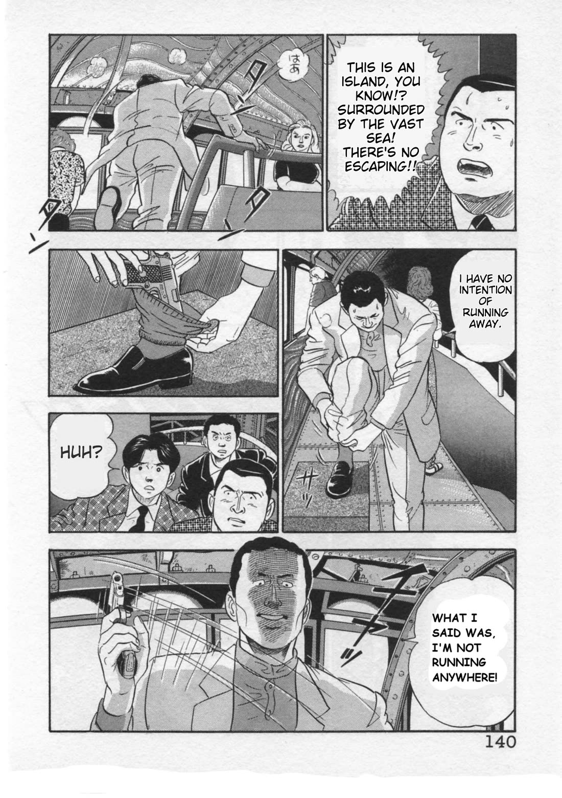 Kaji Ryuusuke no Gi chapter 31 page 16