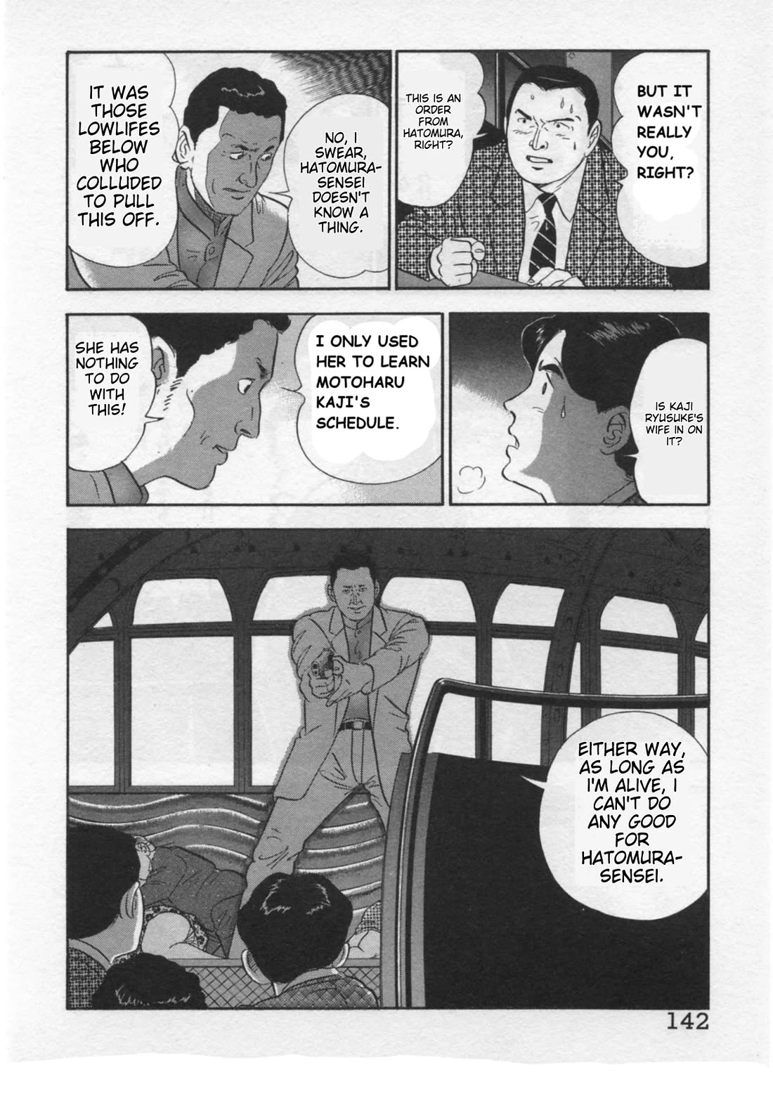 Kaji Ryuusuke no Gi chapter 31 page 18