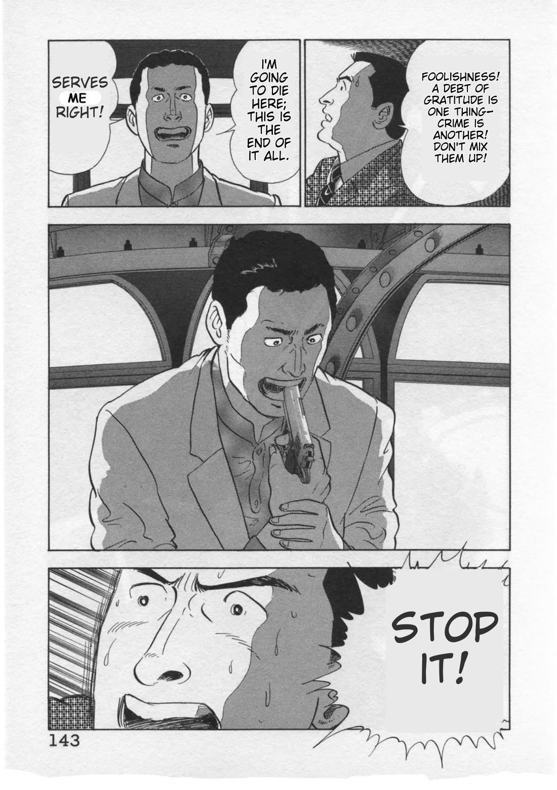 Kaji Ryuusuke no Gi chapter 31 page 19