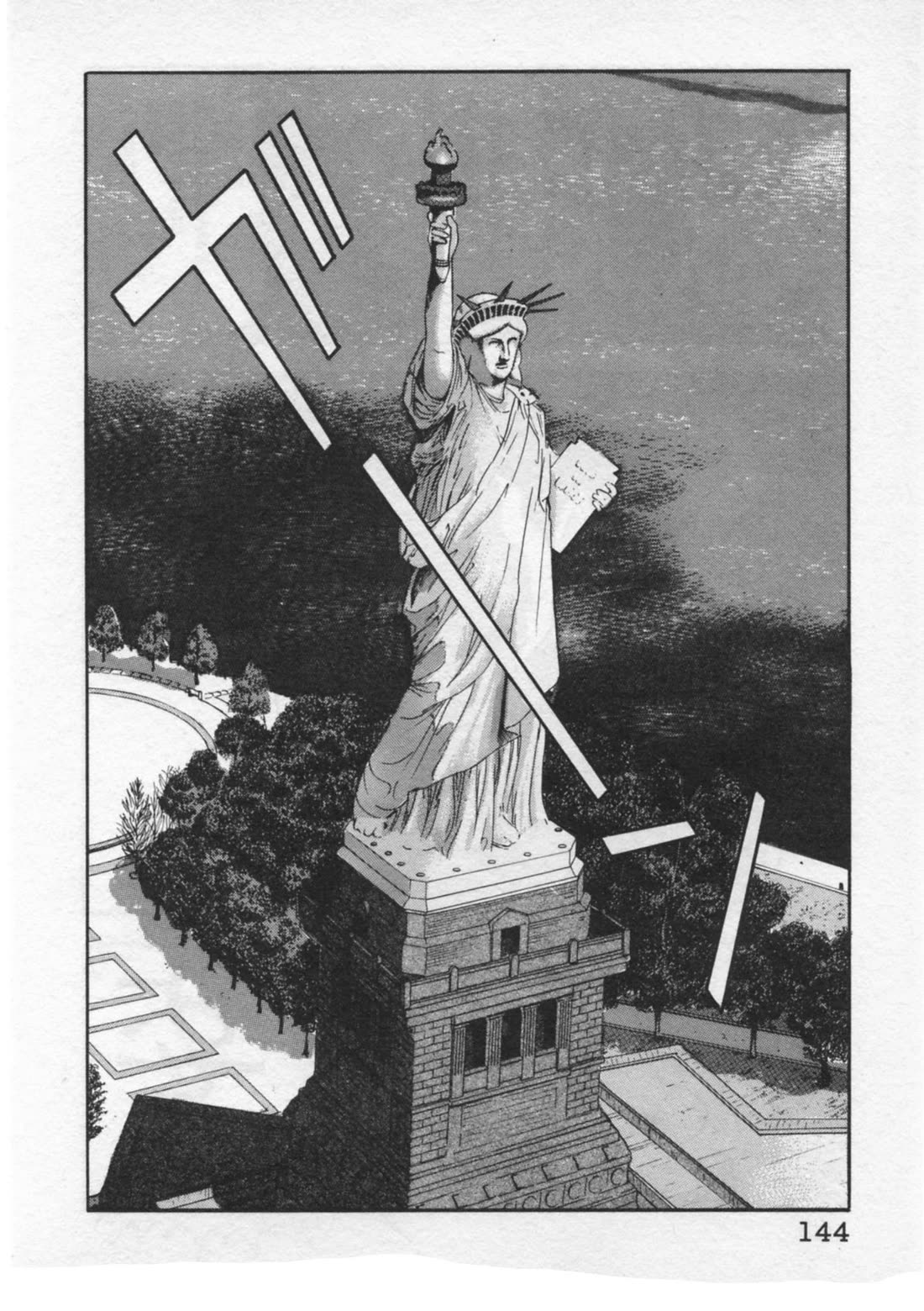 Kaji Ryuusuke no Gi chapter 31 page 20