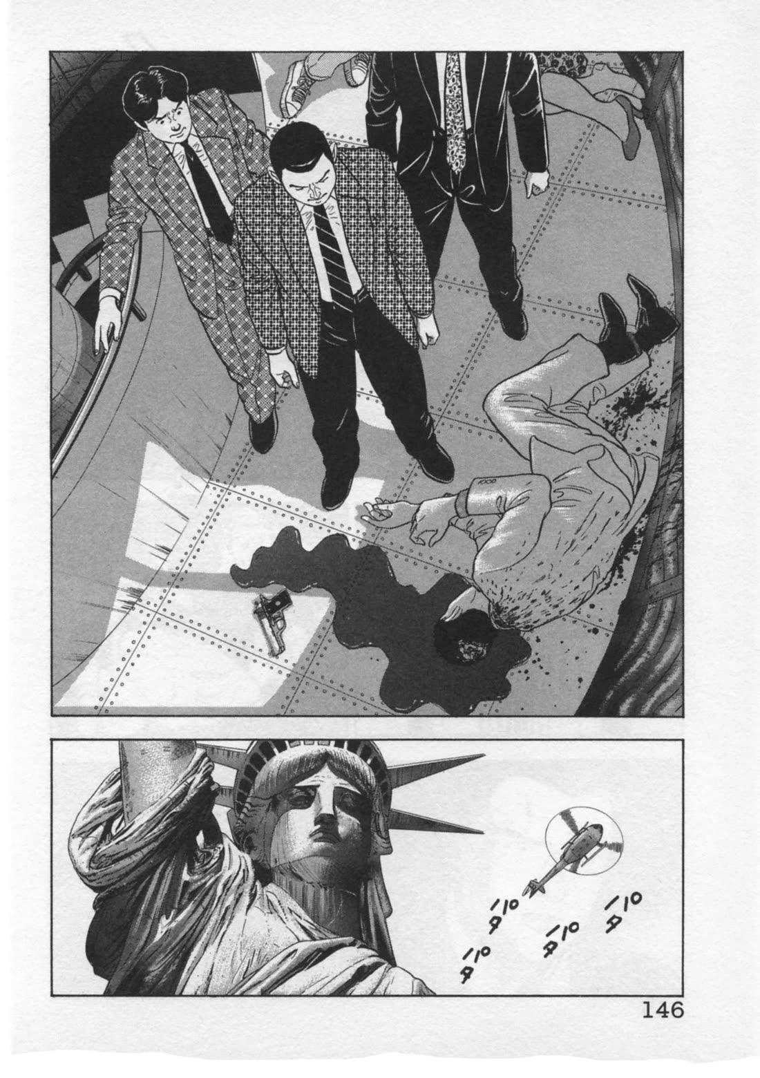 Kaji Ryuusuke no Gi chapter 31 page 22