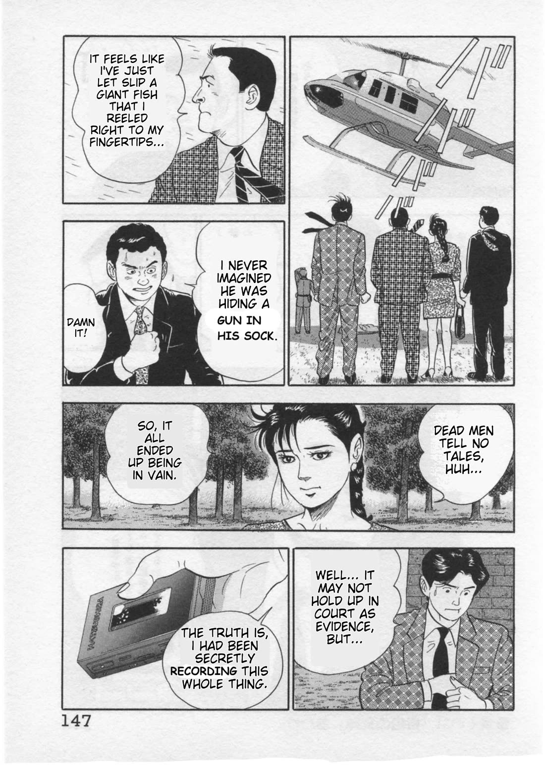 Kaji Ryuusuke no Gi chapter 31 page 23