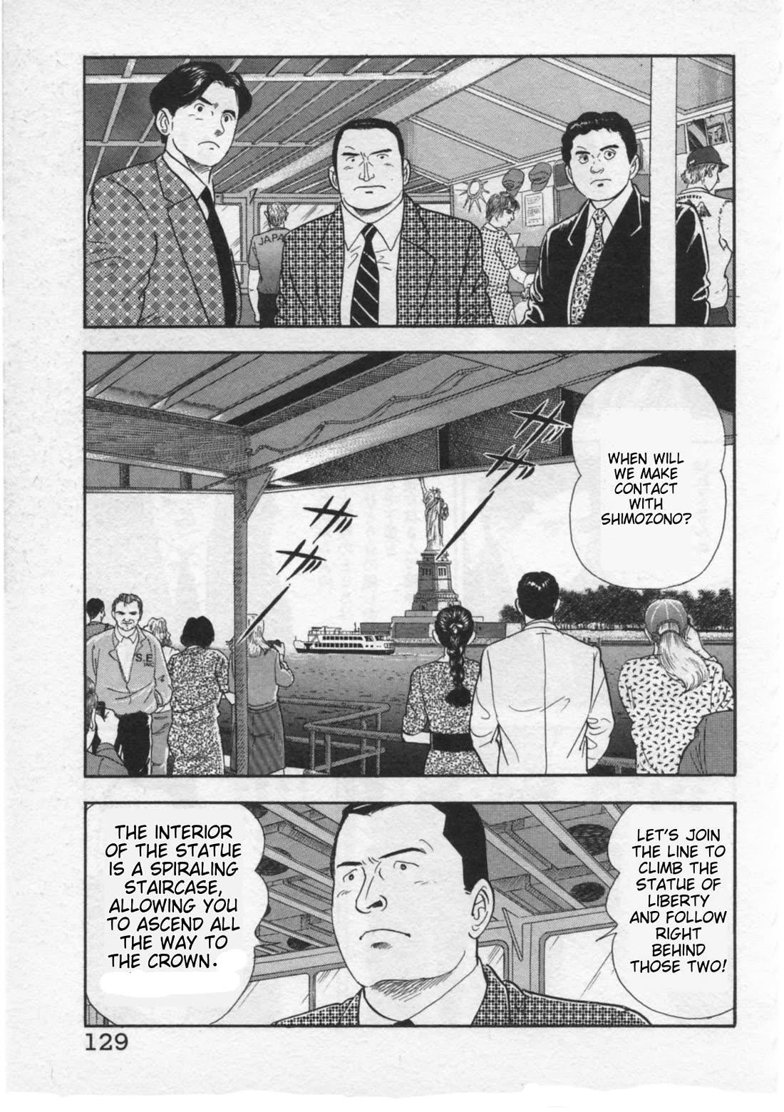 Kaji Ryuusuke no Gi chapter 31 page 5