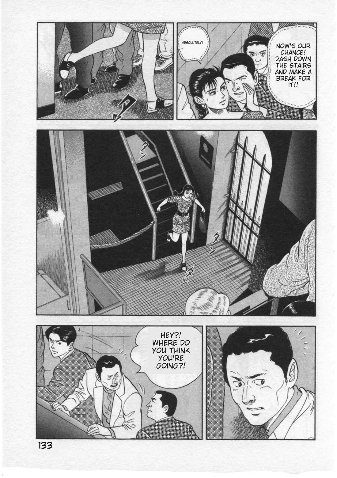 Kaji Ryuusuke no Gi chapter 31 page 9