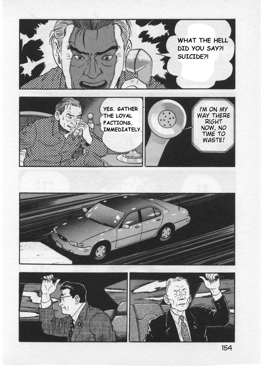 Kaji Ryuusuke no Gi chapter 32 page 6