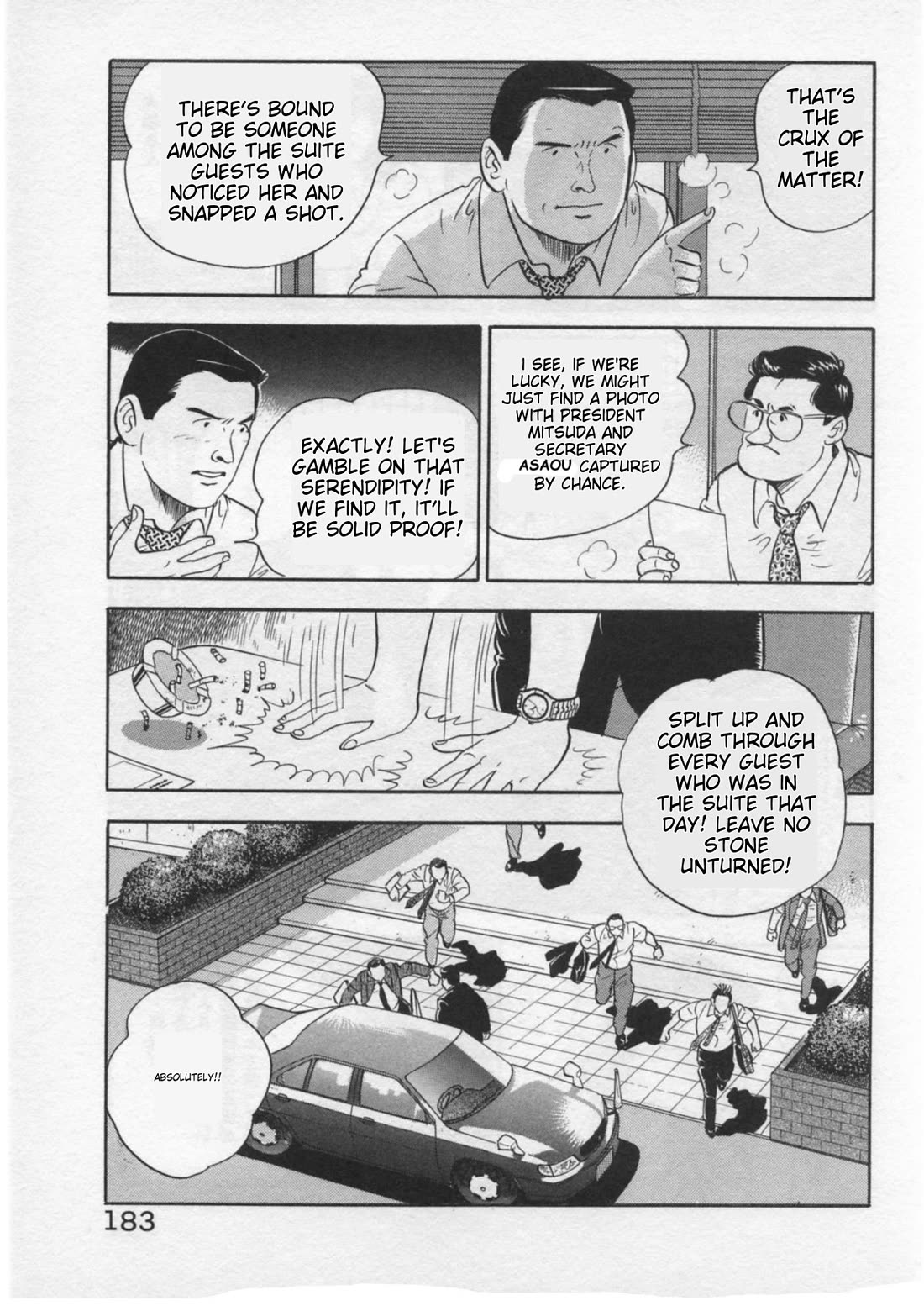 Kaji Ryuusuke no Gi chapter 33 page 11