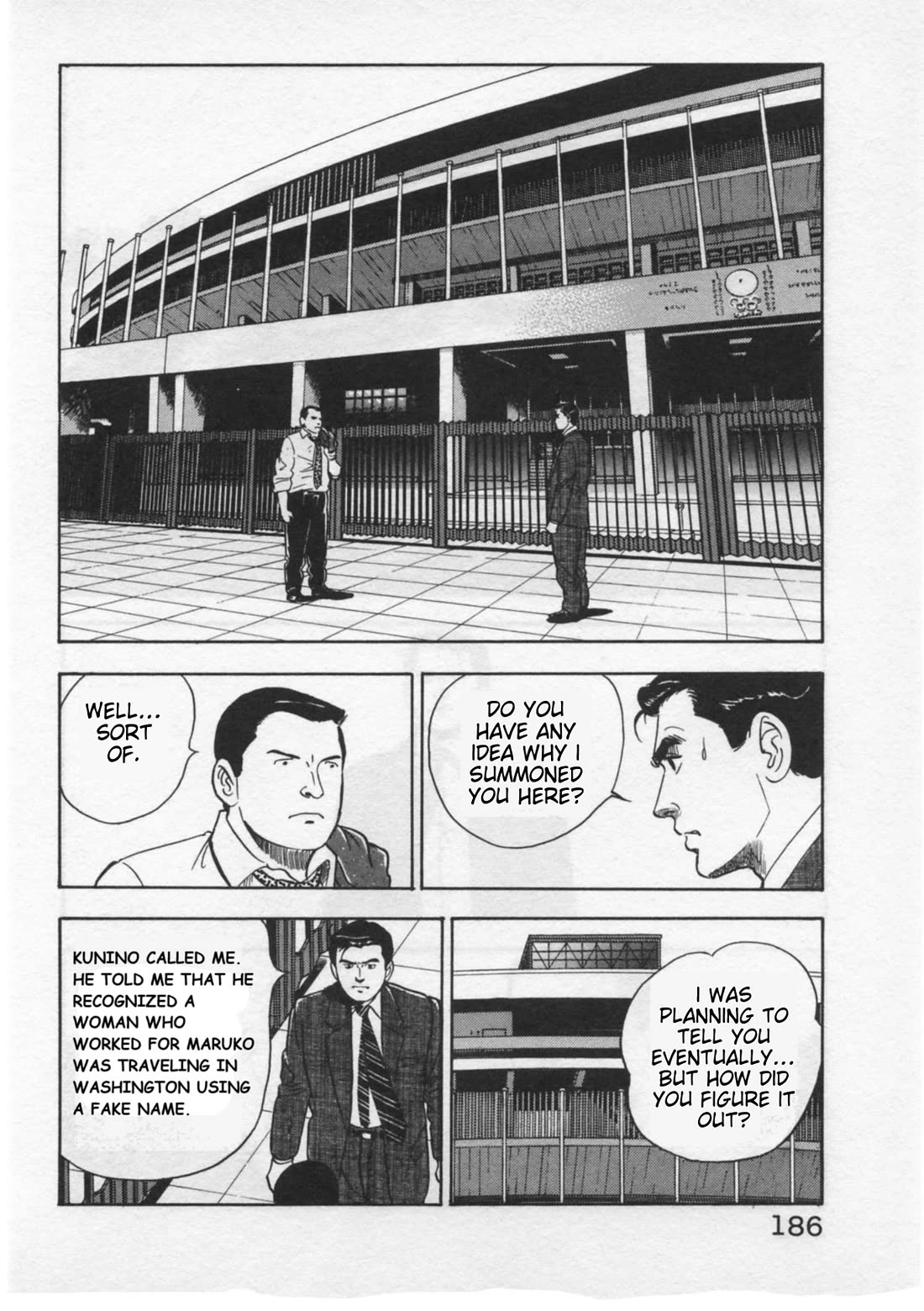 Kaji Ryuusuke no Gi chapter 33 page 14