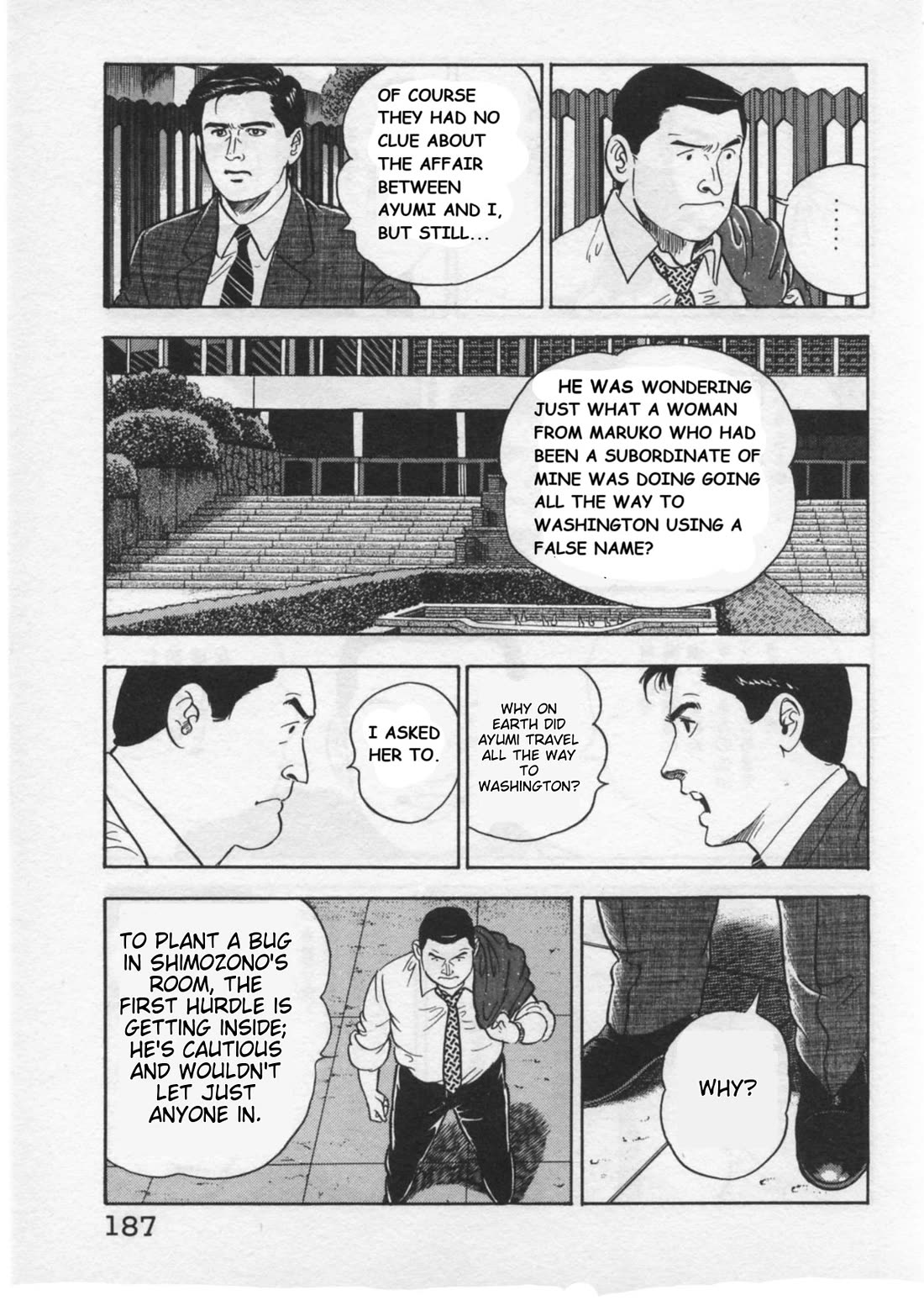 Kaji Ryuusuke no Gi chapter 33 page 15