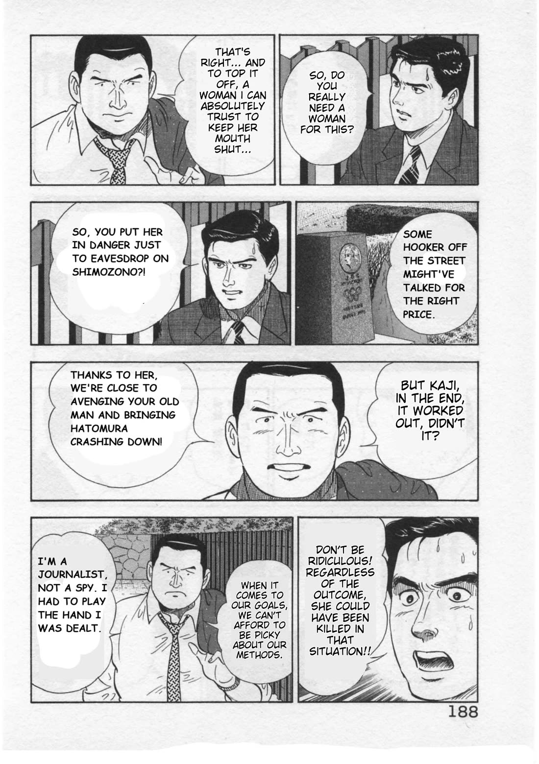 Kaji Ryuusuke no Gi chapter 33 page 16