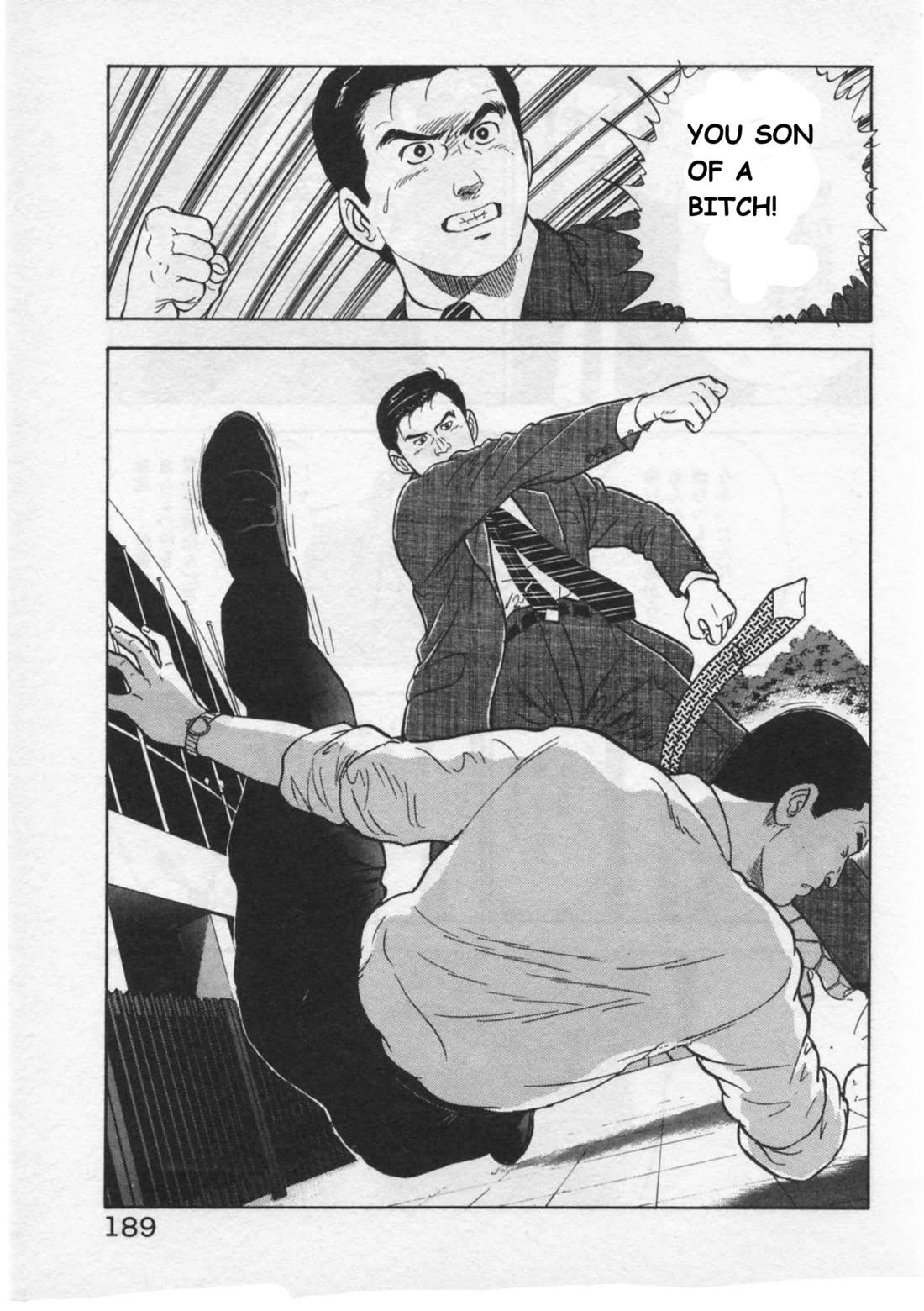 Kaji Ryuusuke no Gi chapter 33 page 17