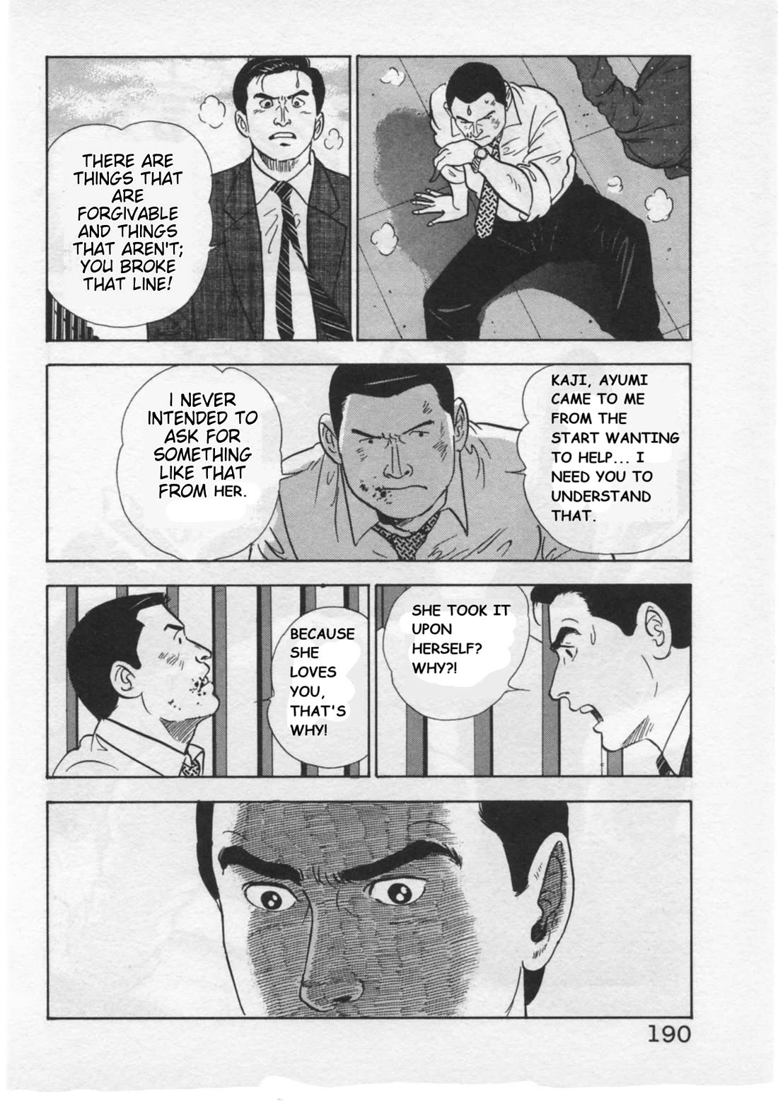 Kaji Ryuusuke no Gi chapter 33 page 18