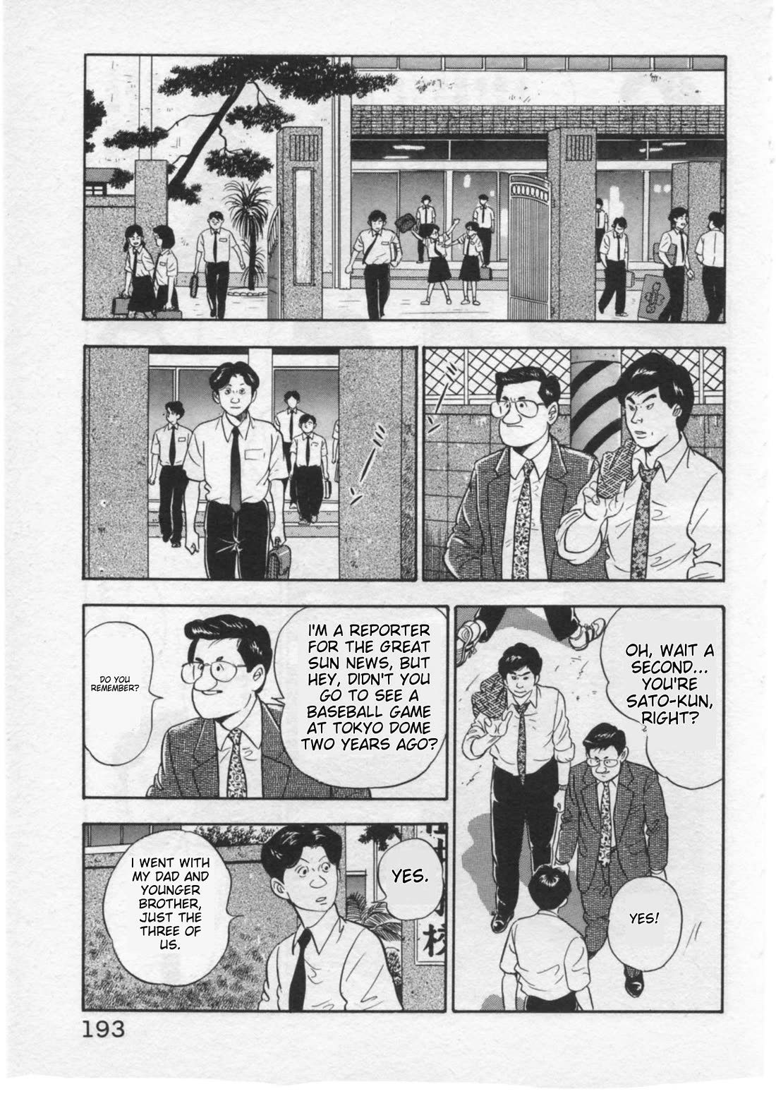 Kaji Ryuusuke no Gi chapter 33 page 21