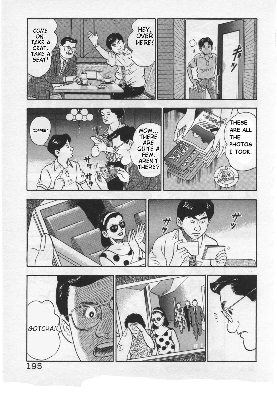 Kaji Ryuusuke no Gi chapter 33 page 23