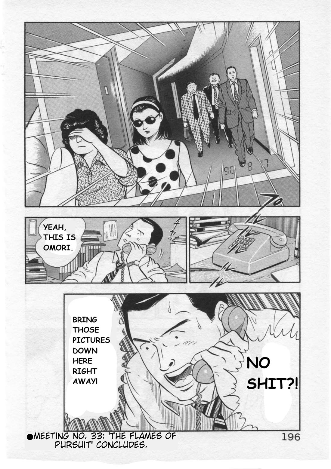 Kaji Ryuusuke no Gi chapter 33 page 24