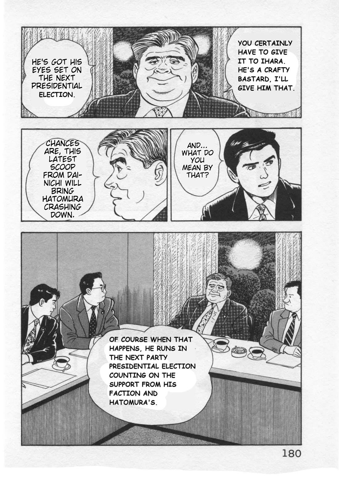 Kaji Ryuusuke no Gi chapter 33 page 8