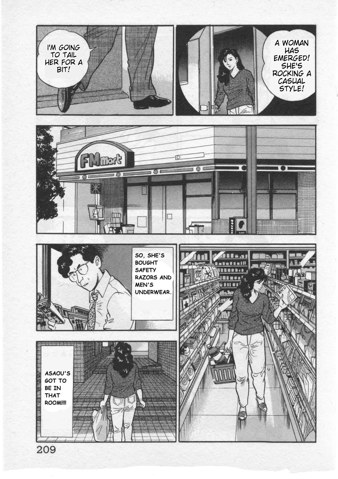 Kaji Ryuusuke no Gi chapter 34 page 13