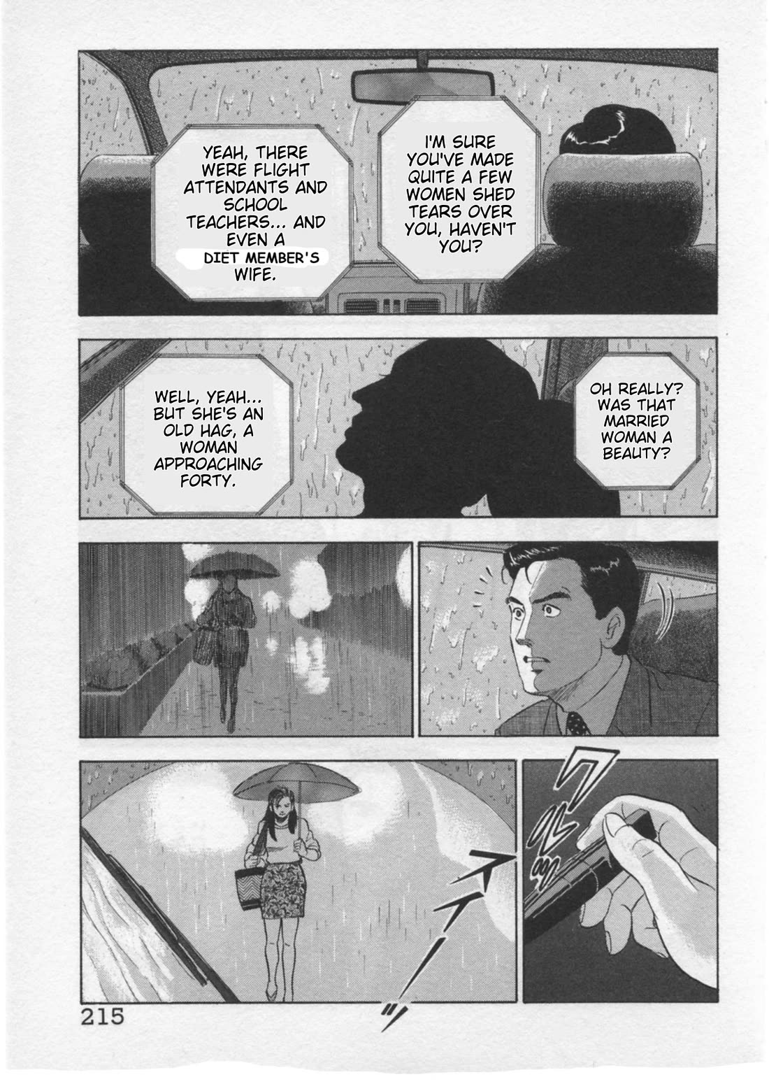 Kaji Ryuusuke no Gi chapter 34 page 19