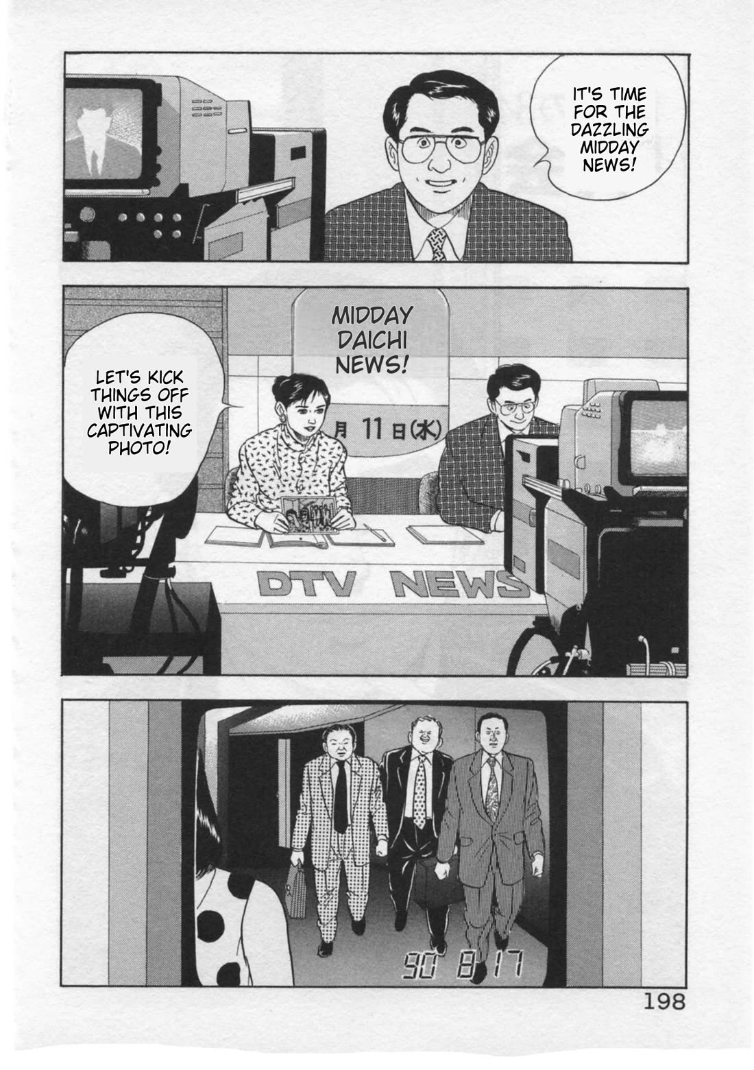 Kaji Ryuusuke no Gi chapter 34 page 2