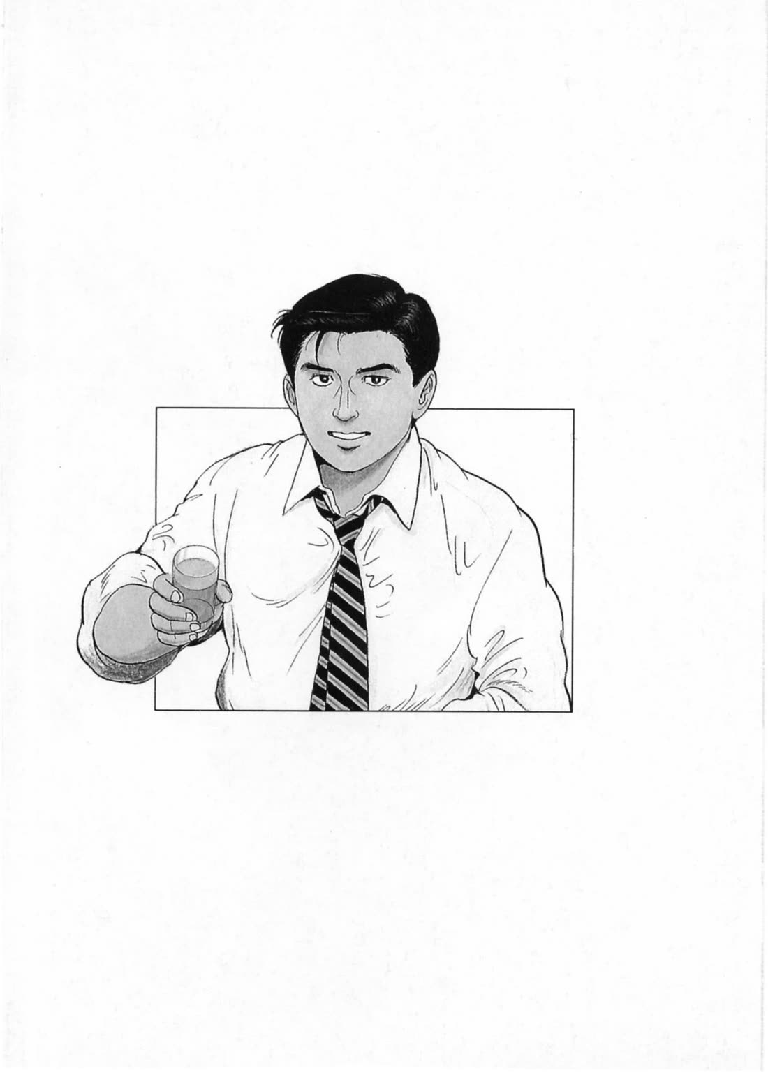 Kaji Ryuusuke no Gi chapter 34 page 25