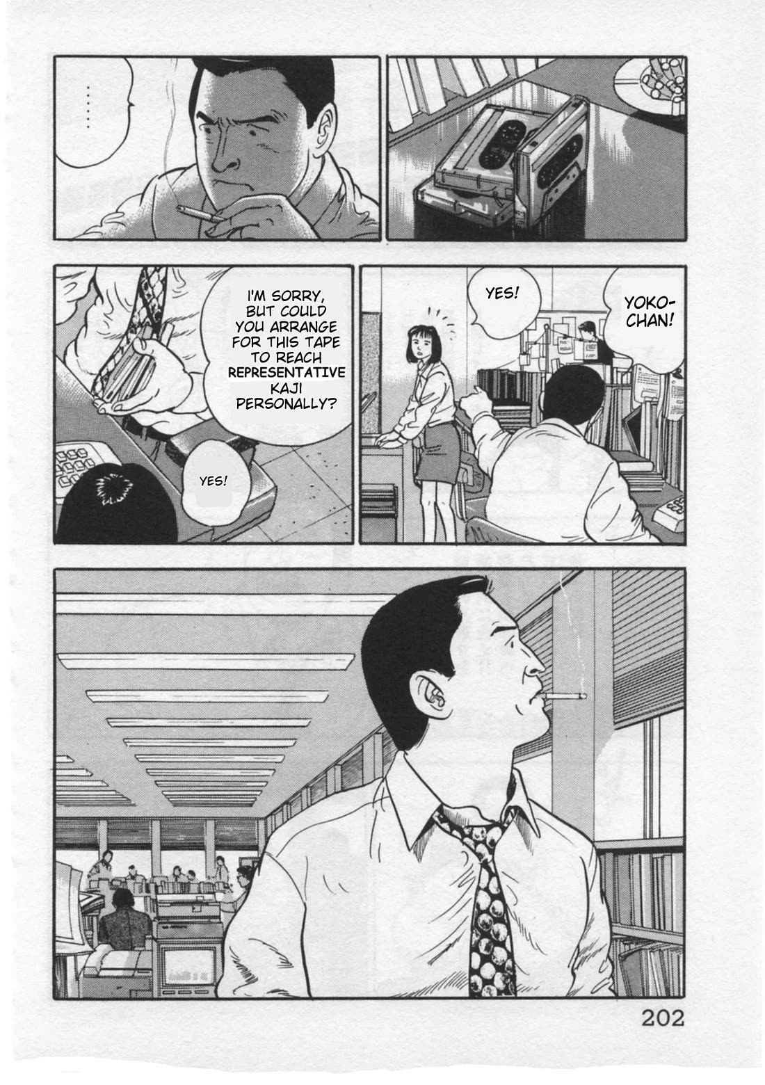 Kaji Ryuusuke no Gi chapter 34 page 6