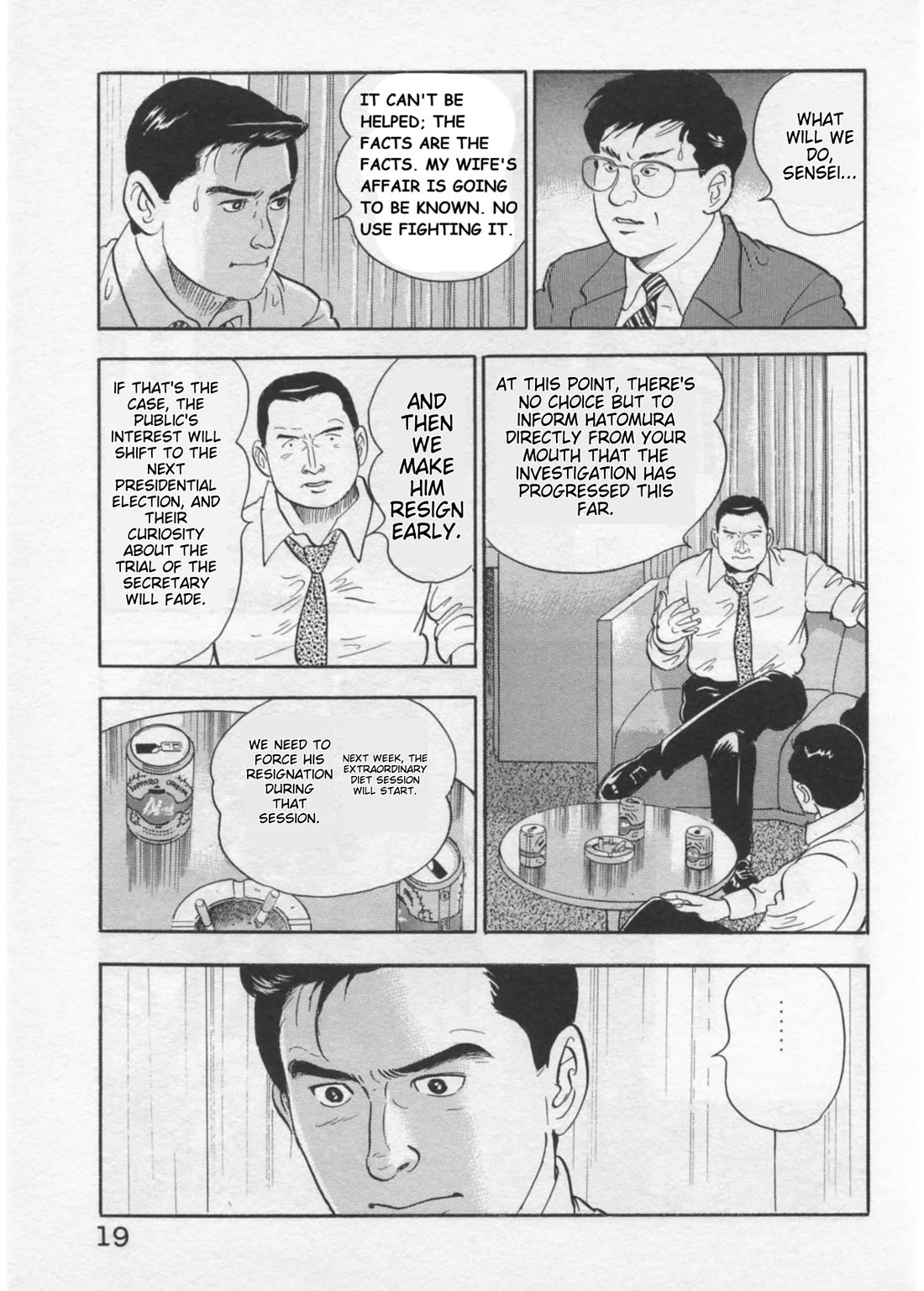 Kaji Ryuusuke no Gi chapter 35 page 21