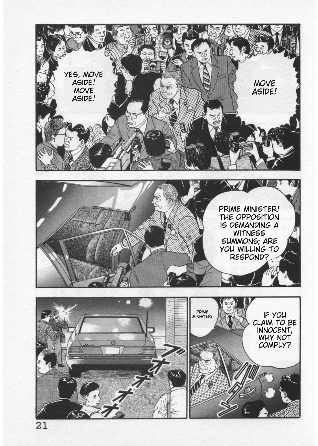 Kaji Ryuusuke no Gi chapter 35 page 23