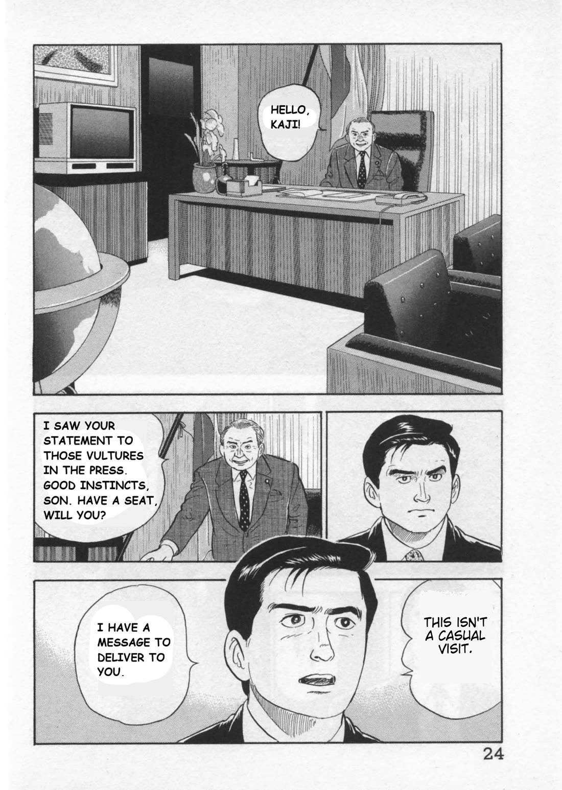 Kaji Ryuusuke no Gi chapter 35 page 26