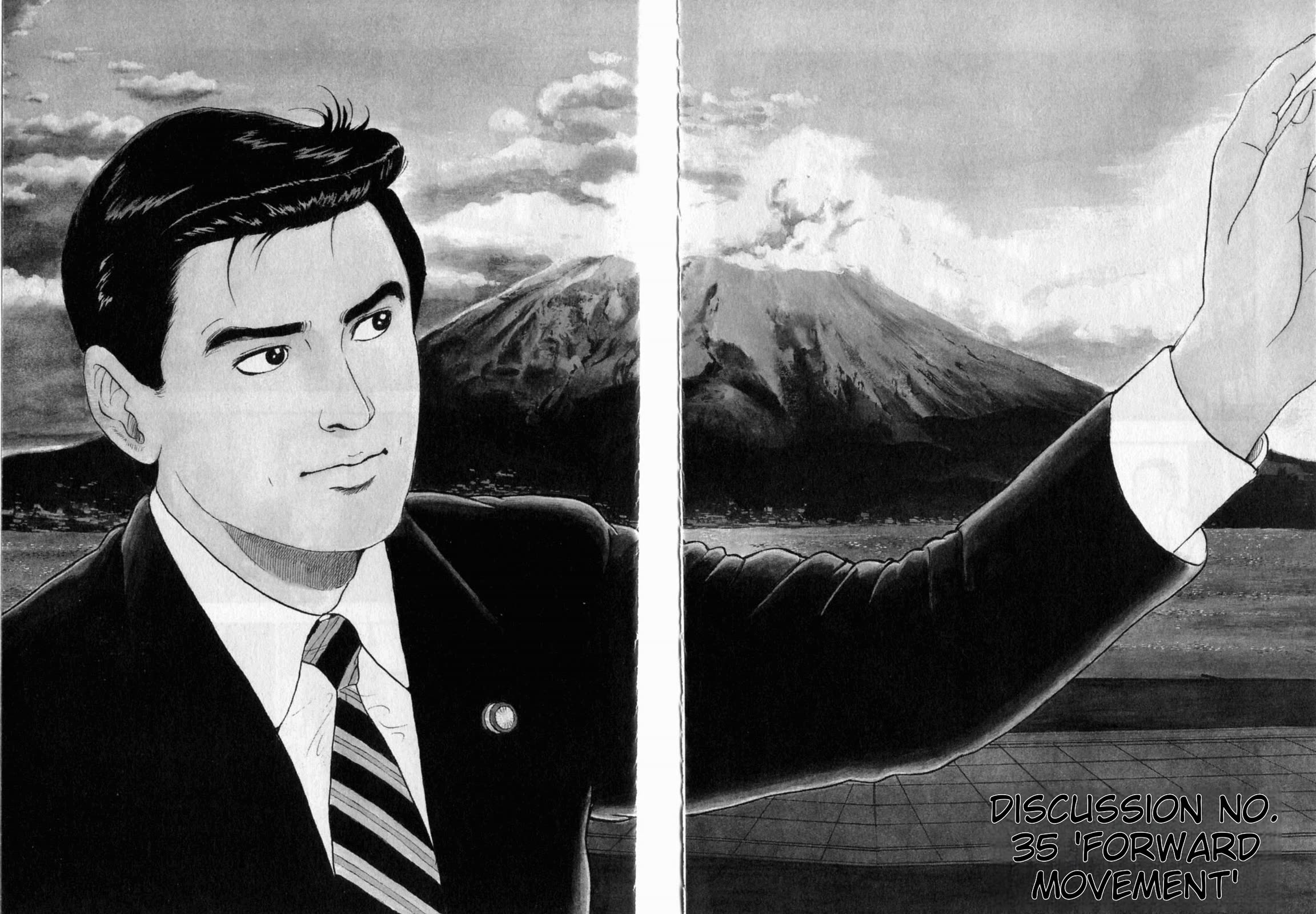 Kaji Ryuusuke no Gi chapter 35 page 9