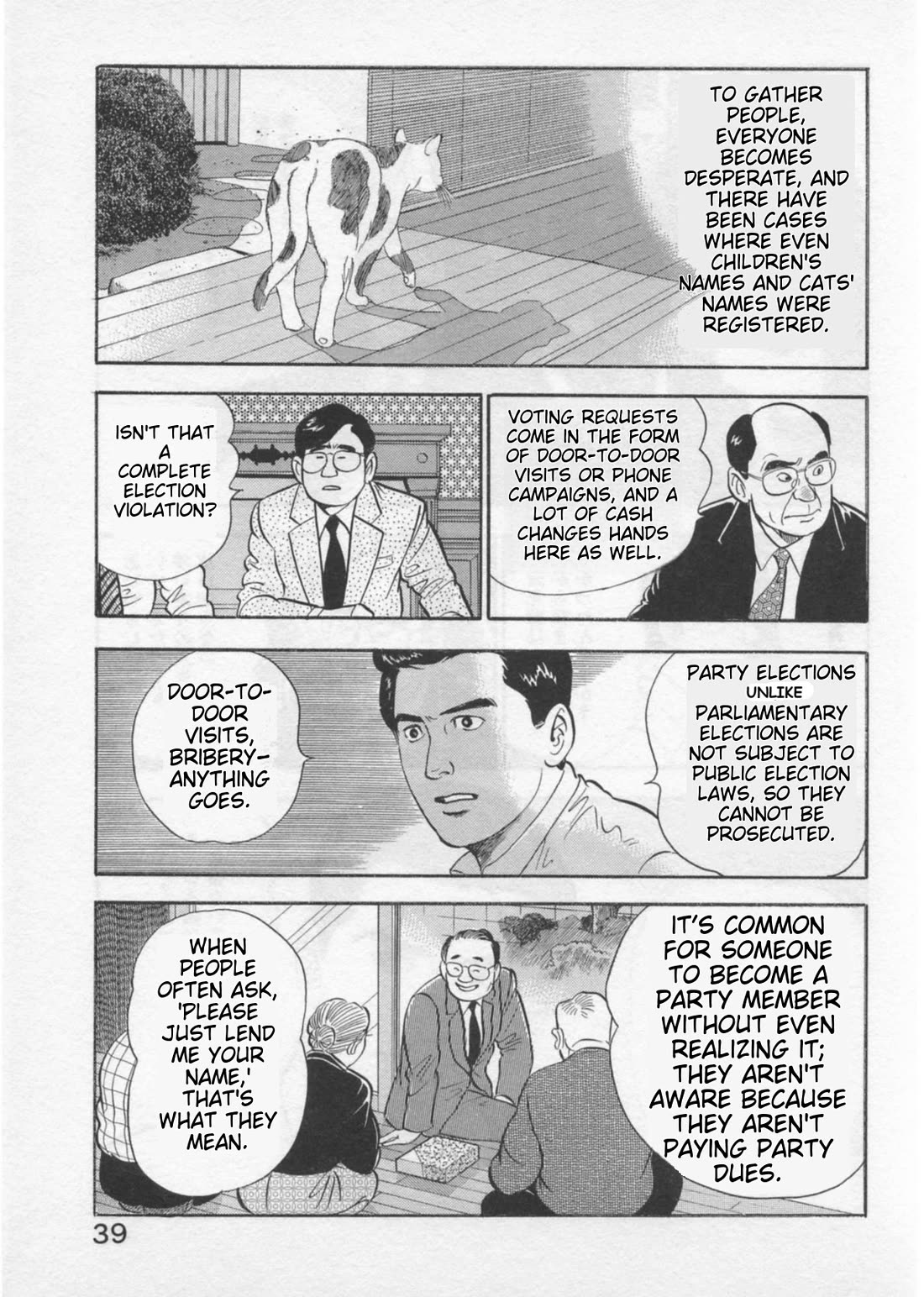 Kaji Ryuusuke no Gi chapter 36 page 11