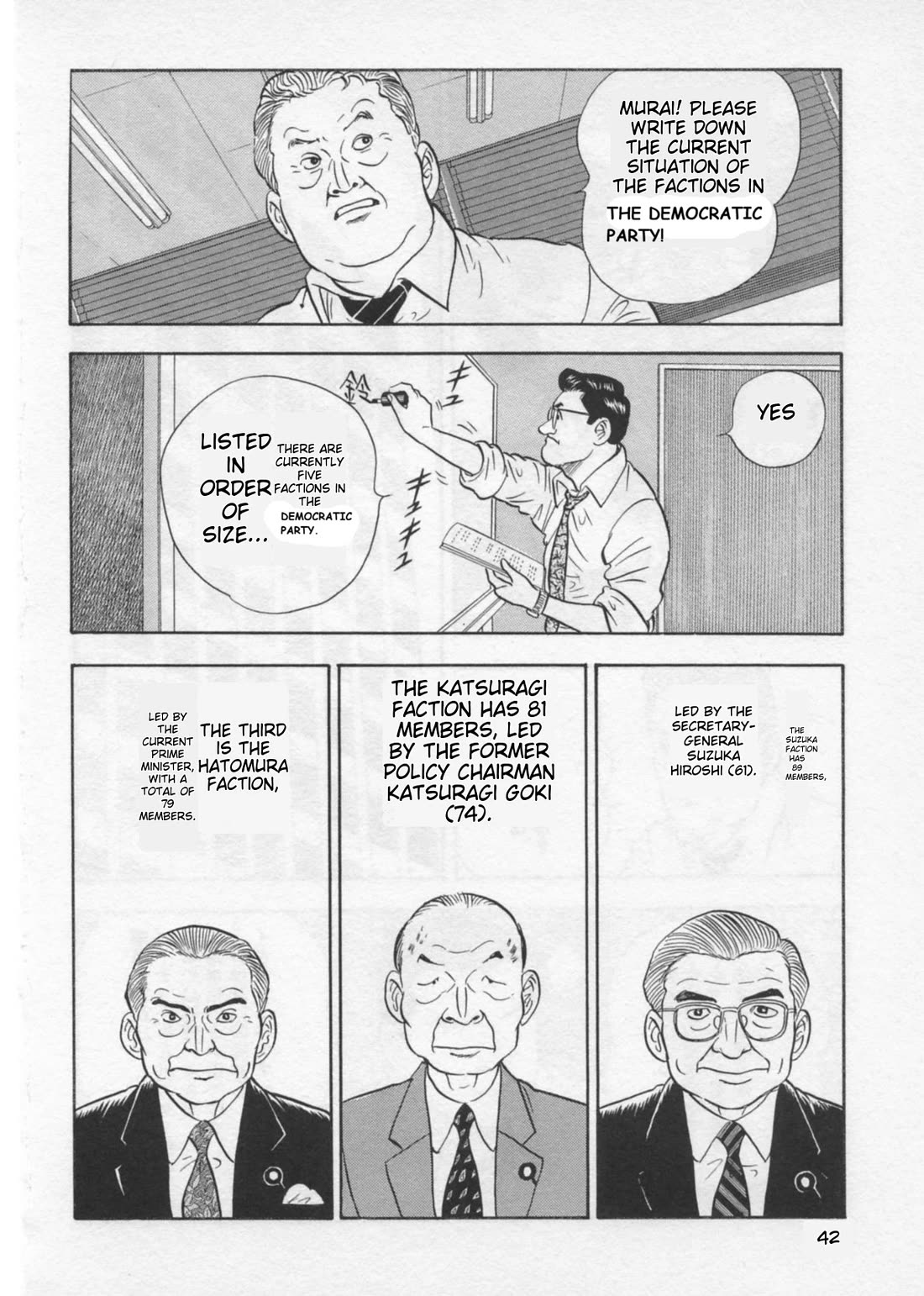 Kaji Ryuusuke no Gi chapter 36 page 14