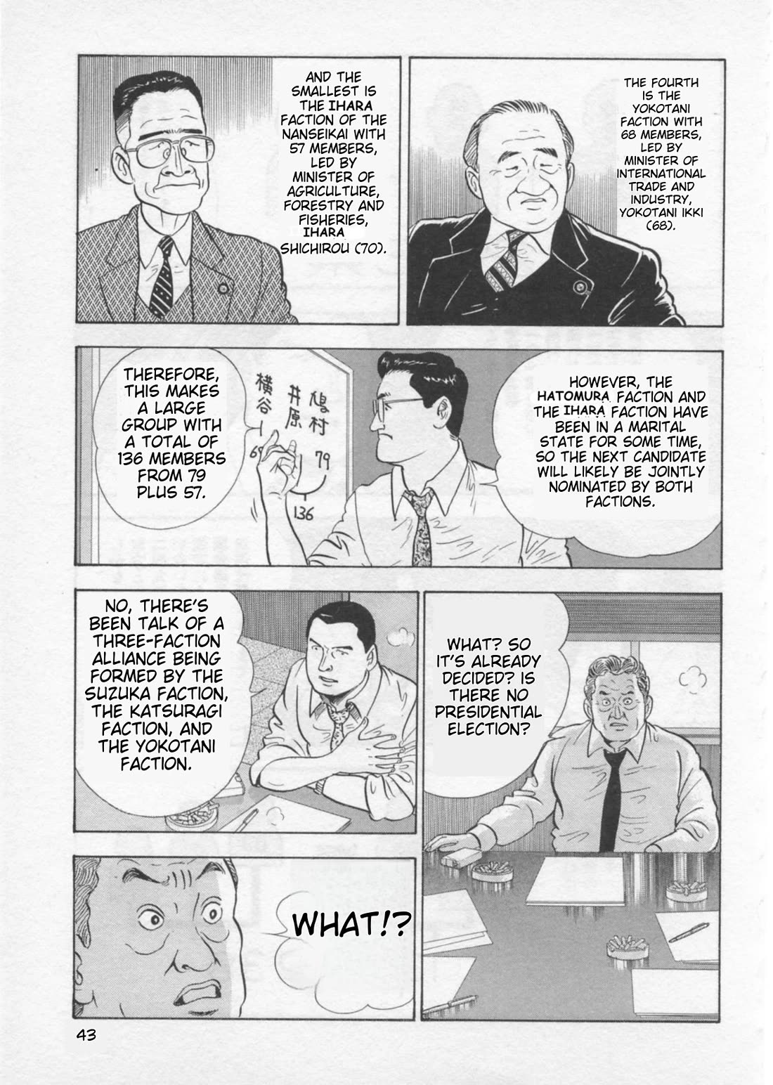 Kaji Ryuusuke no Gi chapter 36 page 15
