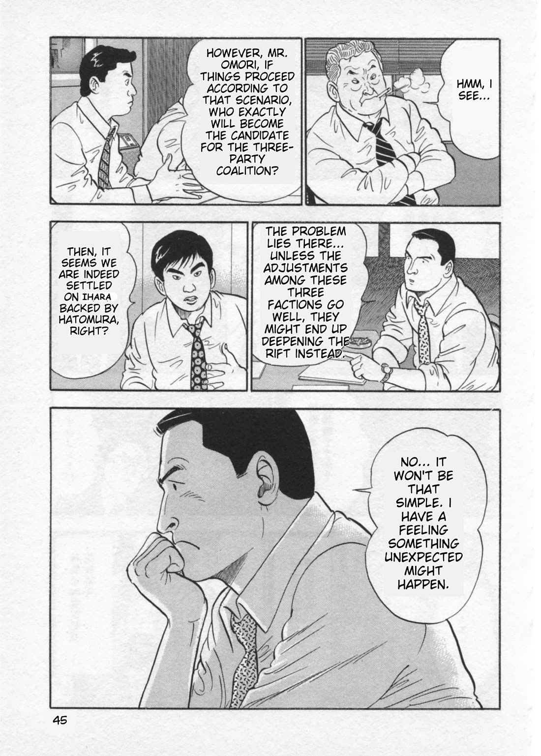 Kaji Ryuusuke no Gi chapter 36 page 17