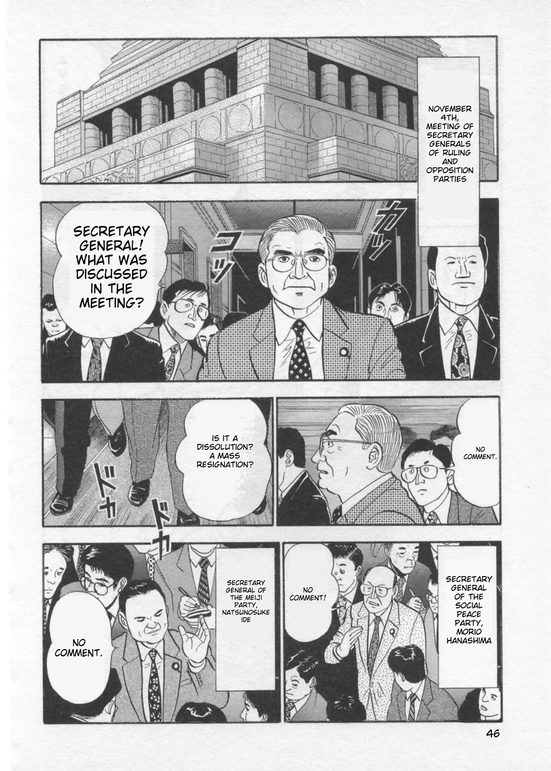 Kaji Ryuusuke no Gi chapter 36 page 18