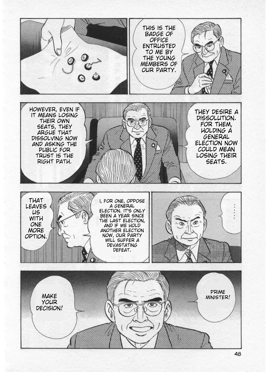 Kaji Ryuusuke no Gi chapter 36 page 20